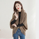 絲柏舍毛領(lǐng)披肩2025秋裝新款女裝寬松拼接氣質(zhì)流蘇上衣