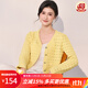 金菊25春夏針織衫薄款外搭披肩女長(zhǎng)袖短款外套新款洋氣鉤花鏤空調(diào)開衫 黃色 L (165/88A)