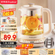 榮事達（Royalstar）養生壺煮茶壺燒水壺電熱水壺開(kāi)水壺恒溫壺1.8L玻璃花茶壺熱奶器316L不銹鋼預約保溫YSH18L19D