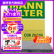 曼牌（MANNFILTER）CUK26019活性炭空調濾芯濾清器適用現代索納塔91.6 2.0 2.4