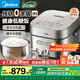 美的（Midea）純鈦0涂層低糖電飯煲3升電飯鍋家用2-3-4人多功能ih雙熱源快速煮飯鍋智能預約無(wú)涂層電飯煲煮粥鍋 3L 【IH立體雙熱源】鈦0涂層 | 健康低糖飯