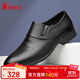 蜘蛛王男鞋春秋季男士套腳商務(wù)皮鞋男軟皮舒適正裝鞋上班鞋子 黑色 39