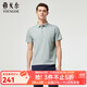 雅戈?duì)枺╕OUNGOR）短袖POLO衫男可機(jī)洗桑蠶絲混紡無縫壓合隨性不易變形2025新品 淺灰VSZS513119ECA XL （推薦150-165斤）