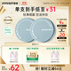 悅詩(shī)風(fēng)吟（Innisfree）控油礦物質(zhì)散粉5g*2帶粉撲持久定妝敏感肌油皮蜜粉
