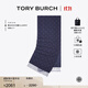 Tory Burch 湯麗柏琦 T MONOGRAM 綿羊毛提花圍巾TB  164571 Tory 海軍藍 400 OS