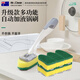 Mr Clean長(cháng)柄鍋刷自動(dòng)加液洗碗刷+7替換頭廚房家用海綿刷清潔不粘鍋去污刷