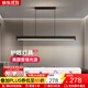 蒂凡尼亞一字長(cháng)條餐廳燈吊燈現代簡(jiǎn)約2024新款餐桌飯廳全光譜護眼中山燈具 美國普瑞光源100CM三色LED(黑)