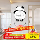 貓九醬熊貓鐘表掛鐘客廳2025新款簡(jiǎn)約大氣網(wǎng)紅掛墻創(chuàng  )意時(shí)鐘餐廳裝飾