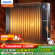 飛利浦（PHILIPS）石墨烯油汀取暖器油丁電暖器家用電暖氣片15片取暖神器全屋升溫大面積速熱加濕烘衣AHR4146YX