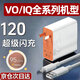 時(shí)途適用vivo充電器iQOO120w超級閃充vivox100/x90手機插頭iqooneo8/9/11/12/10/5Pro三星小米華為通用 套裝 充電頭+1.5米數據線(xiàn)