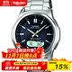 卡西歐（CASIO）男士手表光動(dòng)能6局電波商務(wù)職場(chǎng)腕表 WVA-M630 中文顯示 日本直郵 WVA-M630D-1AJF