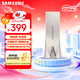 三星（SAMSUNG）512GB USB3.2 U盤(pán) BAR 學(xué)習辦公 金屬高速大容量?jì)?yōu)盤(pán) 小巧車(chē)載U盤(pán) 讀速400MB/s 適用哨兵模式