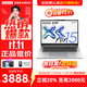 聯(lián)想小新Air15 2025補貼 高色域大屏超輕薄筆記本電腦 學(xué)生辦公設計本 旗艦銳龍 R7-7735HS 16G 512G丨國家補貼 15.3英寸 高色域屏