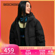 斯凱奇（Skechers）羽絨服冬季短款保暖外套連帽潮流休閑夾克男女同款上衣L424U044