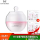 TSTTIN'SECRET白藜蘆醇白黎蘆醇鉆亮閃耀系列/ 眼霜20g
