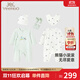 英氏（YEEHOO）嬰兒衣服新生兒衣服滿(mǎn)月見(jiàn)面禮百天禮盒禮物高檔3-6個(gè)月