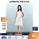 UR2025春季新款女裝時(shí)尚氣質(zhì)褶皺收腰短款連衣裙UYY750029 米白 M