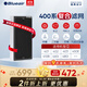 布魯雅爾Blueair空氣凈化器過(guò)濾網(wǎng)濾芯 NGB復合型濾網(wǎng)適用403/450E/410B/460i/480i【配件】