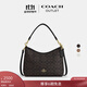 蔻馳（COACH）奧萊女士女包經(jīng)典標志LAUREL流浪包單肩包斜挎通勤麻將包 IM/胡桃木色/黑色