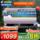 海爾國家補貼海爾電熱水器家用60升/80升熱水器儲水式手機智控省電一級能效鎂棒免更換海爾出品Leader 60L 3300W 鋯金全瓷免清洗Leader