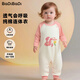 巴帝巴帝嬰幼兒童連體衣爬服哈衣高彈舒適睡衣家居服外出服 粉色 100cm