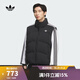 阿迪達斯 （adidas）【滔搏運動(dòng)】三葉草男子VEST DOWN U羽絨馬甲 KS6108 M