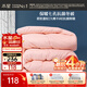 水星家紡被子冬季被子被芯纖維被褥約5.9斤200*230cm粉