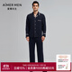 愛(ài)慕先生睡衣男牛奶絲絨厚款保暖家居服長(cháng)袖睡衣長(cháng)褲睡褲 NS42K151 暗夜藍80M-褲子 L (170)