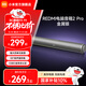 小米（MI）REDMI電腦音箱2 Pro 桌面音箱藍牙音響 家用臺式電腦筆記本游戲音響 長(cháng)條音箱藍牙電競音箱 金屬銀