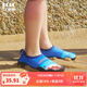 Kocotree兒童沙灘襪鞋男童女童溯溪鞋海邊潛水防滑防割寶寶游泳浮潛鞋 深海大鯊魚(yú) 30/31：建議6-7歲