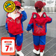 G.DUCKKIDS小黃鴨男童套裝春秋2025帥氣兒童裝運動(dòng)兩件套寶寶秋裝蜘蛛俠衣服 紅色 110 建議4~5歲【100-110cm】cm