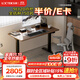 樂(lè )歌電動(dòng)智能升降桌電腦桌站立辦公工作臺學(xué)習桌家用書(shū)房臥室書(shū)桌E3 【白蠟木】胡桃木色桌板+黑腿 【全國包安裝】1.6*0.8米