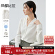 尚都比拉雪紡襯衫女春秋氣質(zhì)通勤V領(lǐng)襯衣顯瘦寬松長(cháng)袖上衣 米白色 M