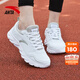 安踏女鞋運動(dòng)鞋女秋季皮網(wǎng)面透氣輕便軟底鞋媽媽跑步戶(hù)外休閑旅游鞋女 【皮面】安踏白/淡灰-4 38