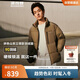 波司登25年羽絨服男士冬季90絨加厚立領(lǐng)寬松短款休閑加厚保暖外套