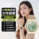 亞鉑尼 智能手表女【藍牙通話(huà)】新款心率血壓監測藍牙通話(huà)睡眠監測信息提醒運動(dòng)手表送女友生日禮物