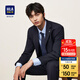海瀾之家（HLA）西服套裝男春秋新輕商務(wù)經(jīng)典系列西裝套裝 藏青01【西服+西褲】 【預訂】 L 175/96B推薦138~150斤
