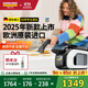 KARCHER 原裝進(jìn)口多功能家用布藝沙發(fā)清洗機 噴抽吸一體洗地毯窗簾床墊清潔機 14000Pa大吸力