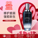 蘭蔻 LANCOME小黑瓶精華肌底液 修護補水保濕緊致護膚品生日禮物女 小黑瓶精華肌底液100ml
