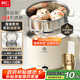 利仁（Liven）電煮鍋304不銹鋼無(wú)涂層內膽1.8L小電鍋宿舍電火鍋電蒸鍋燉蒸煮一體多功能學(xué)生鍋小型1-2人DHG-B151