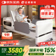 邁德斯特電動(dòng)護理床家用老人癱瘓床醫用老年多功能沖洗便孔智能床E61-2.0
