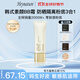 韓妮采（Heynature）韓國植物BB霜SPF35防曬持妝清爽粉底隔離清透裸妝不悶痘BB霜禮物 珍珠bb#象牙白 清爽款