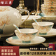 梧之栗骨瓷餐具套裝釉下彩景德鎮碗盤(pán)整套高檔禮盒喬遷之喜中式碗具陶瓷 40頭配煲皮箱裝【可微波洗碗機】