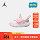 NIKE JORDAN 耐克男女童休閑運動(dòng)鞋AJ23/7魔術(shù)貼易穿脫柔軟緩震兒童鞋 HF3414-600 26 【建議腳長(cháng)15cm】