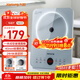 九陽(yáng)（Joyoung）電磁爐2200W大功率家用電磁灶火鍋爐一體微晶面板一鍵爆炒炒菜智能定時(shí)C22S-N633