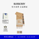 博柏利（BURBERRY）【禮物】圍巾男女 雙面兩用騎士印章圍巾 沙色