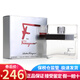 菲拉格慕（Ferragamo）男士香水 湛藍 蔚藍之水節日生日禮物送男友 小眾香 非我莫屬男士香水100ml
