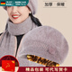 短云德國冬季媽媽中老年人老太太秋冬保暖時(shí)尚洋氣女士毛線(xiàn)帽針織帽 3195淺紫色 兔毛加絨款【只有帽子】