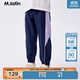 馬·拉?。∕.Latin）/童裝兒童褲子夏新款男女大童拼色撞色梭織長(cháng)褲 藏青 130cm