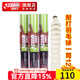 紅雙喜羽毛球N401 N402單筒12只裝軟木球頭娛樂(lè )型羽球結實(shí)耐打 N401羽毛球(12只) 1筒
